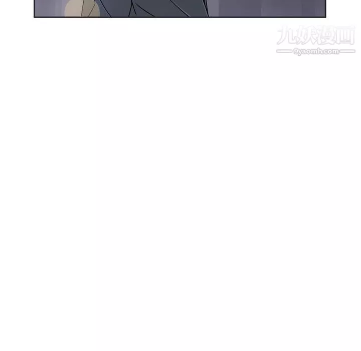 逢九第1話