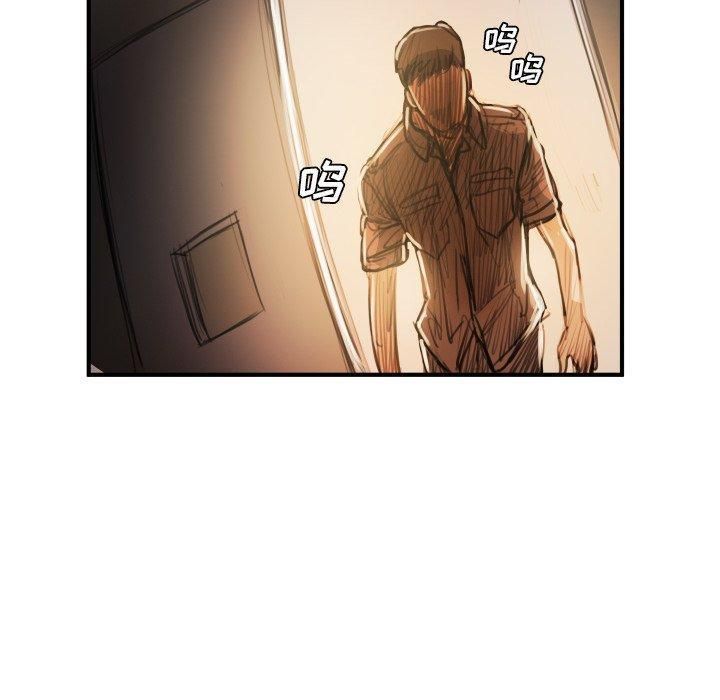 诡秘的姐妹第25话