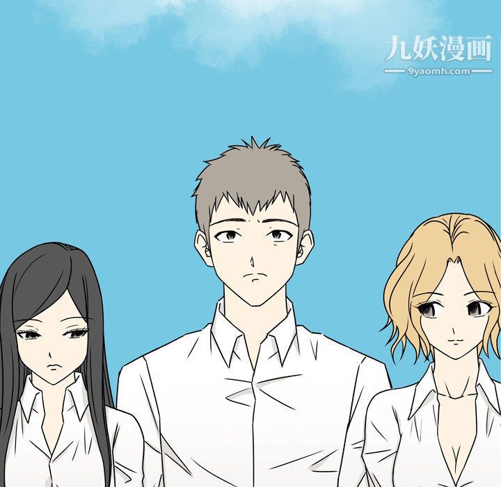 逢九第2话