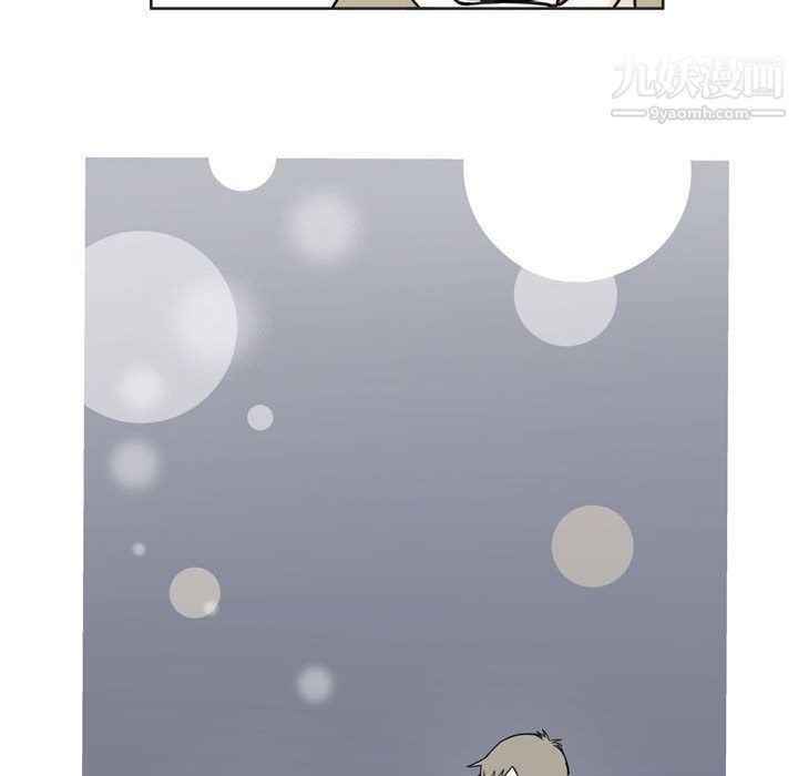 逢九第2话