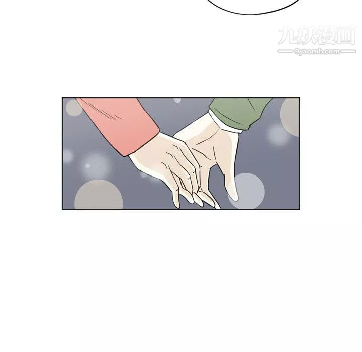 逢九-第2话 - 图片 59