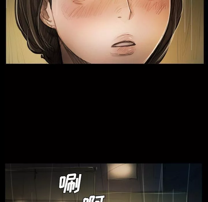 诡秘的姐妹-第25话 - 图片 89