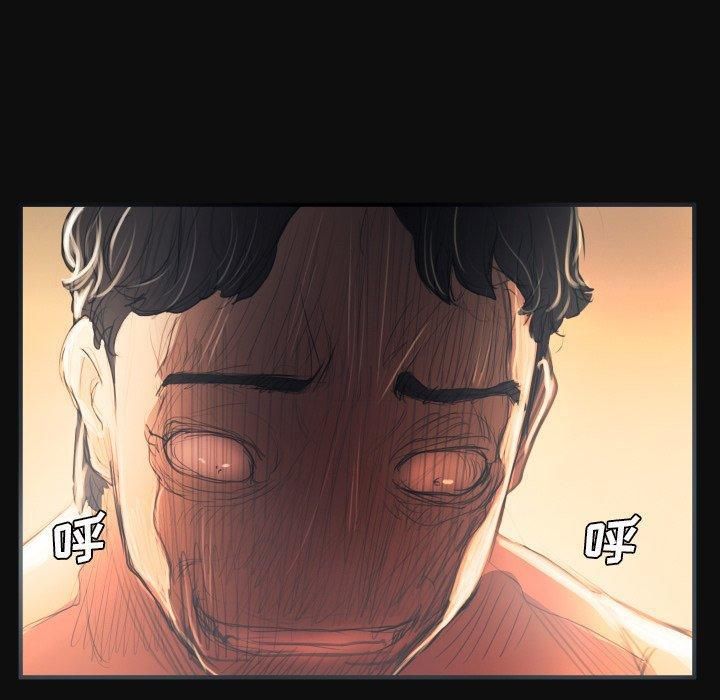 诡秘的姐妹第26话