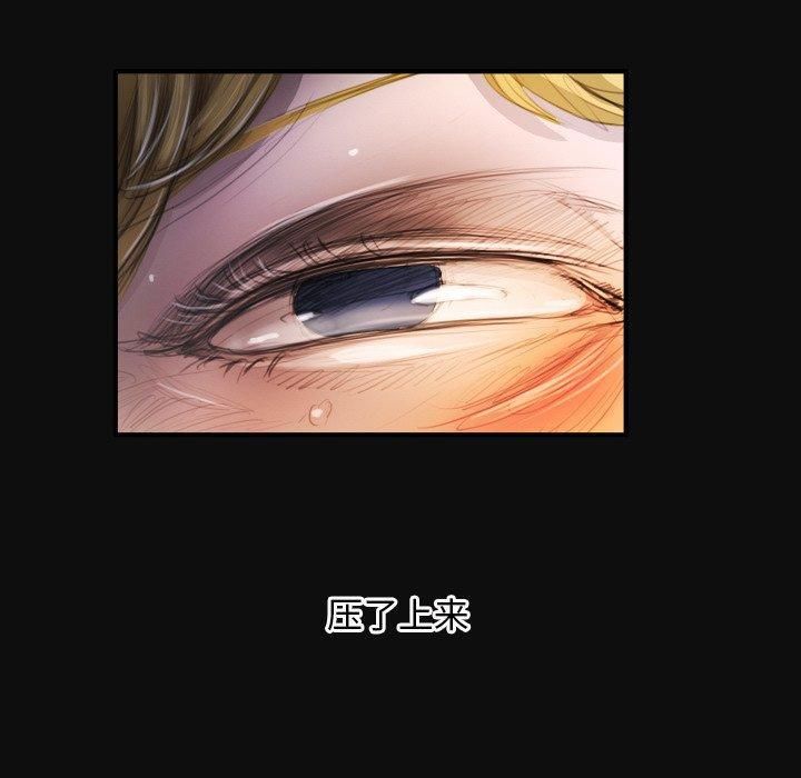 诡秘的姐妹第26话