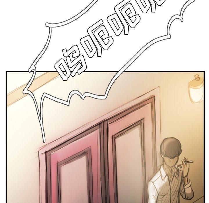 詭秘的姐妹第26話