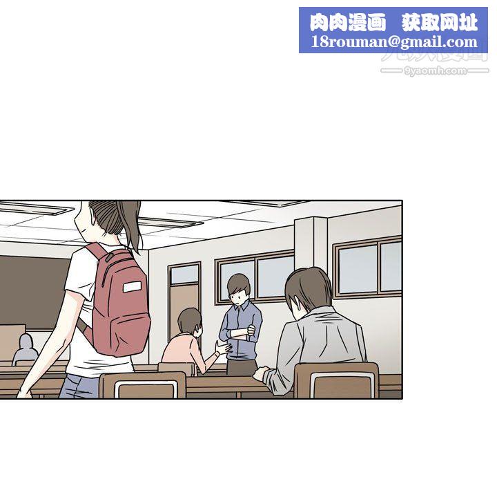 逢九第4话