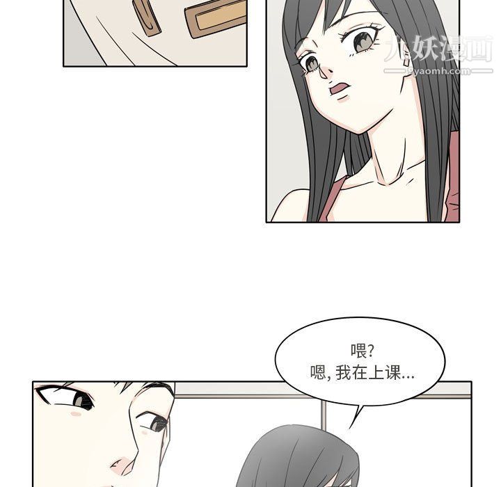 逢九第4话