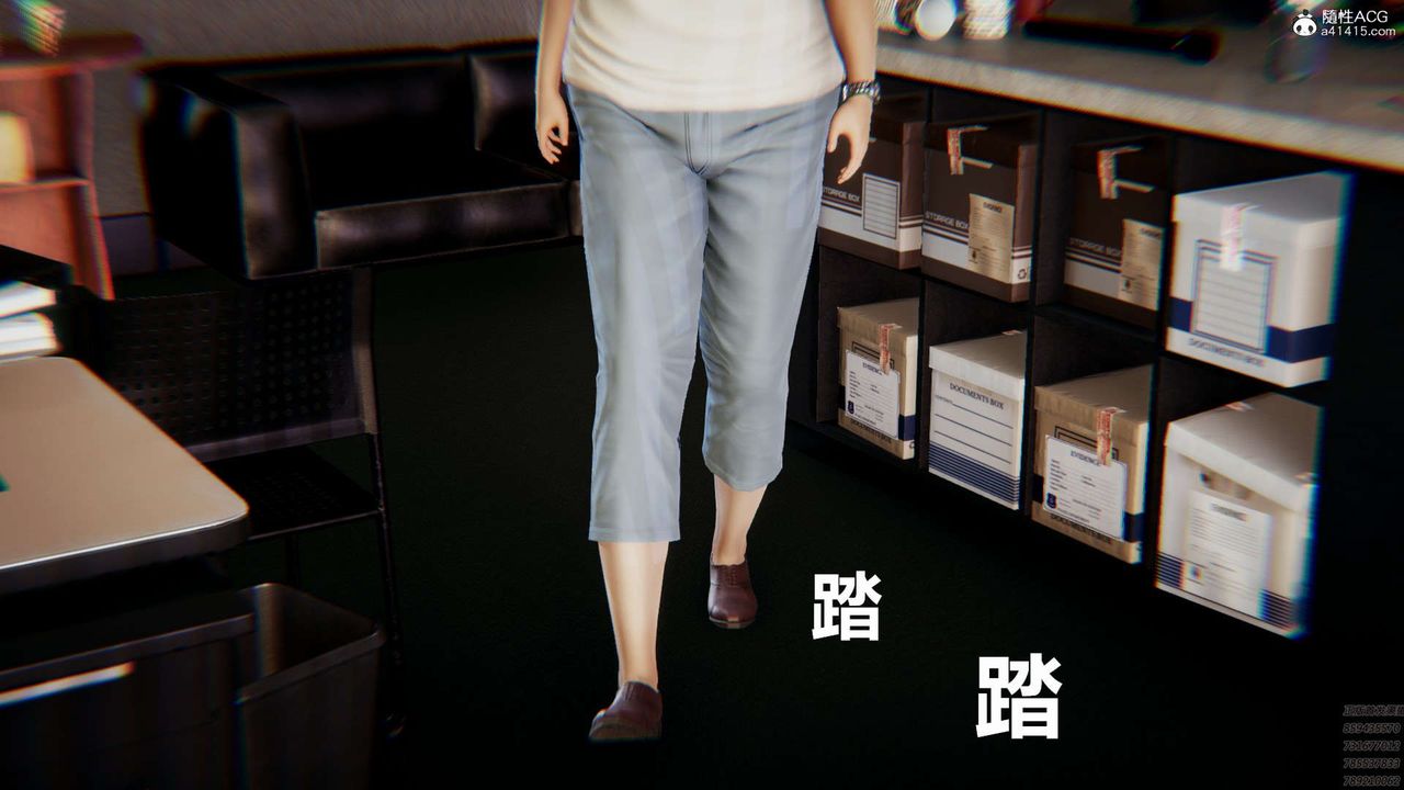 [3D]淫妖兽语第01话