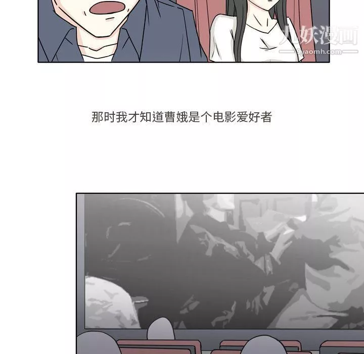 逢九第4話