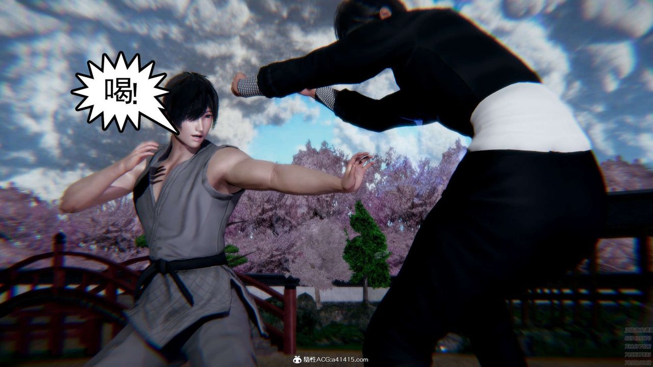 [3D]淫妖兽语第02话