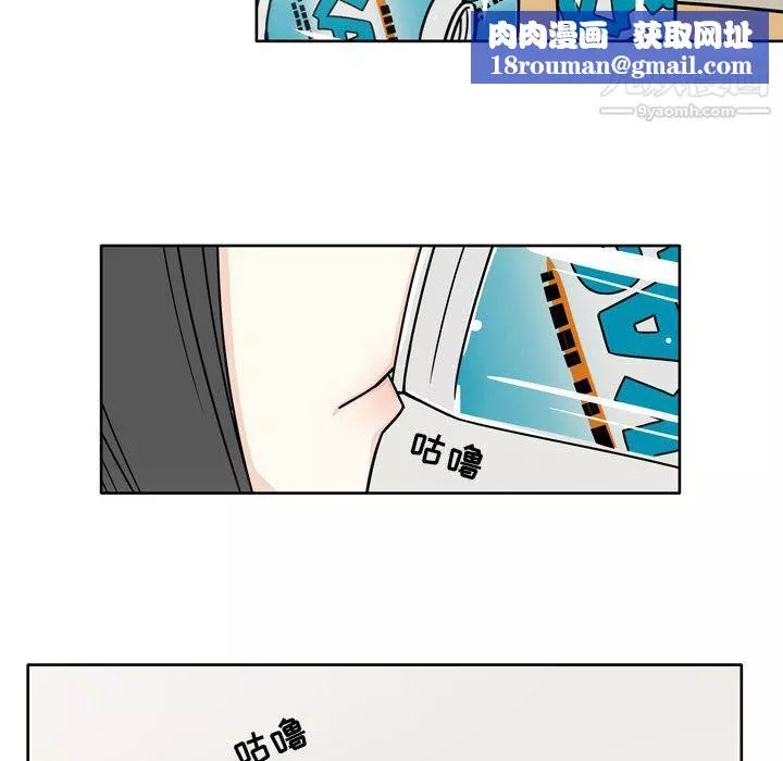 逢九第5話