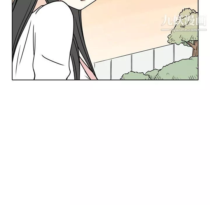 逢九-第5话 - 图片 76