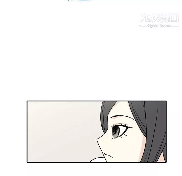 逢九-第6话 - 图片 11