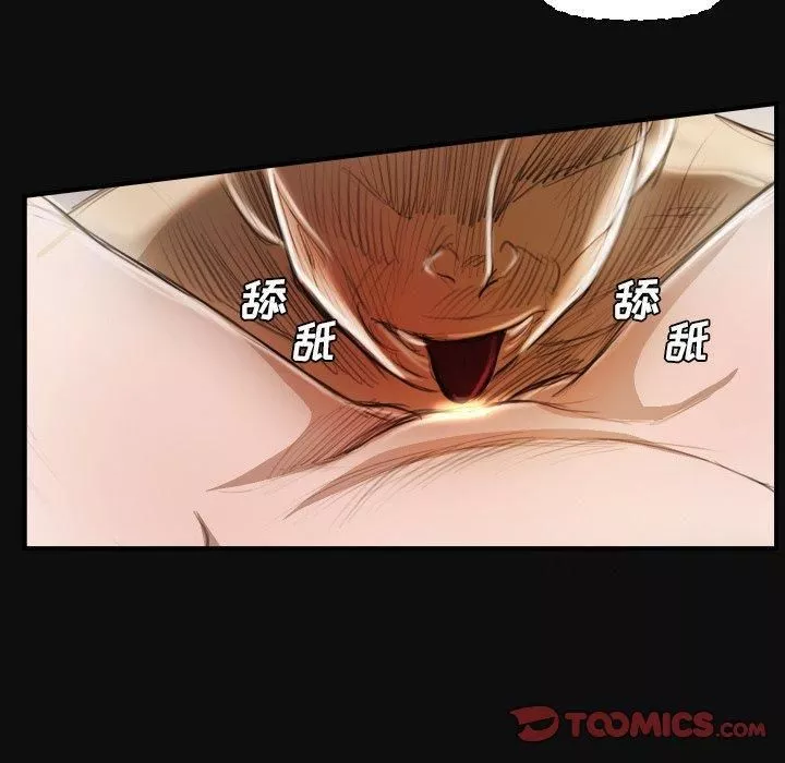 詭秘的姐妹第27話
