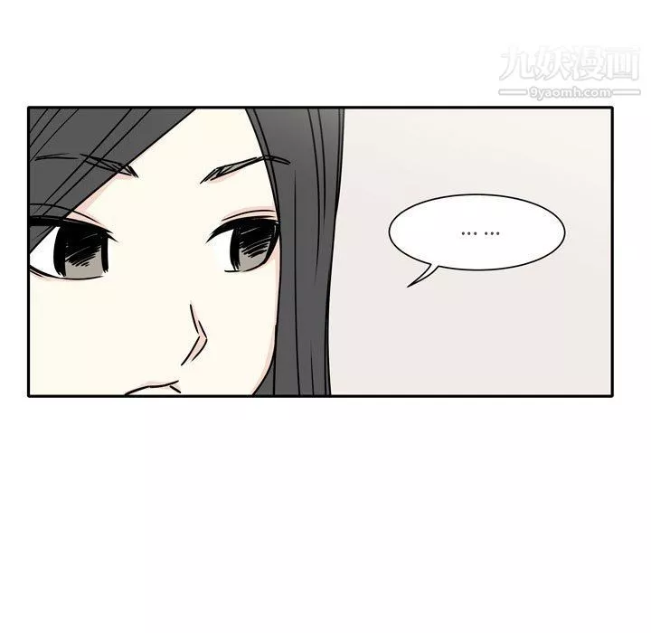 逢九-第6话 - 图片 29