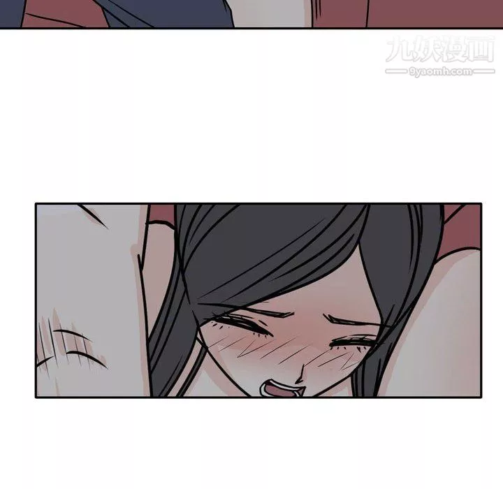 逢九-第6话 - 图片 49