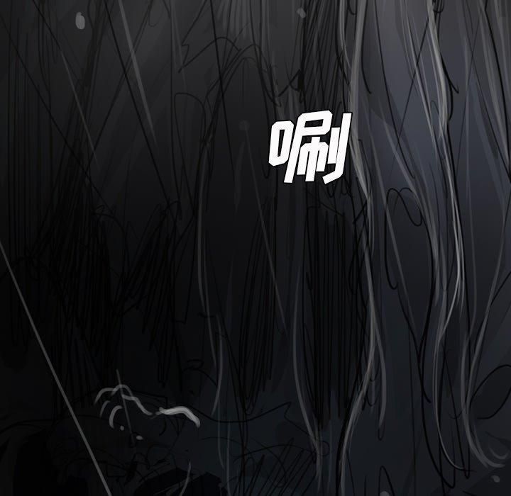 诡秘的姐妹第27话