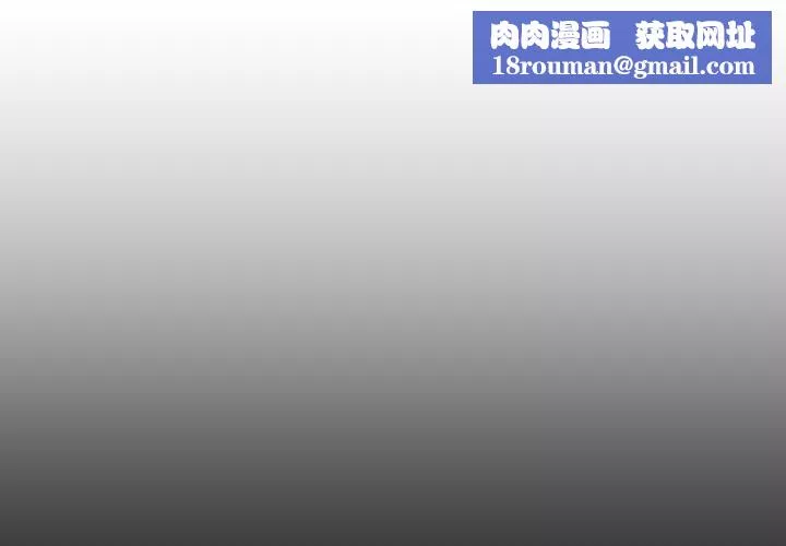 詭秘的姐妹第28話