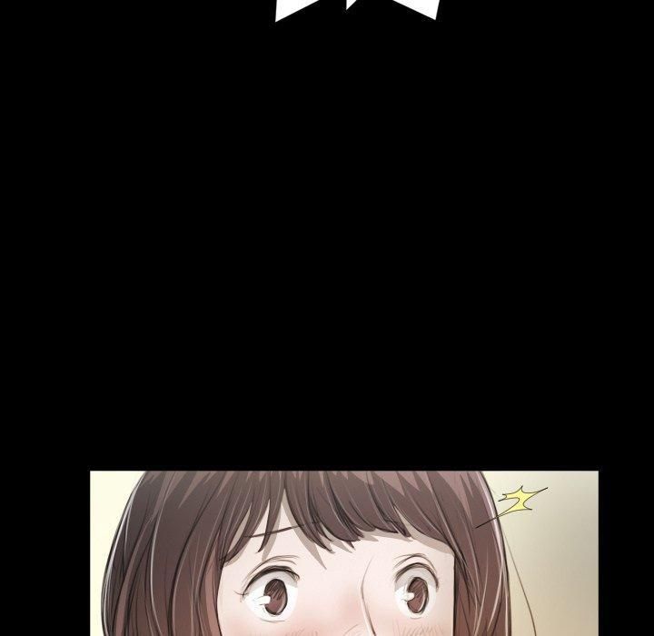 诡秘的姐妹第28话