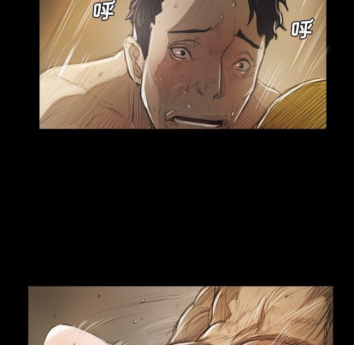 诡秘的姐妹第28话