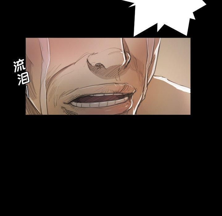 诡秘的姐妹第28话