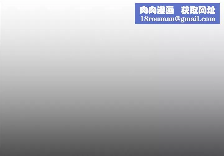 詭秘的姐妹第29話