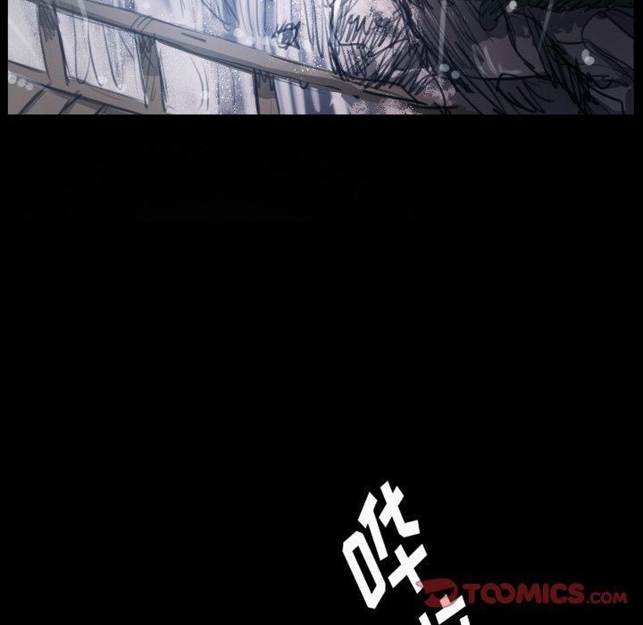 诡秘的姐妹第29话