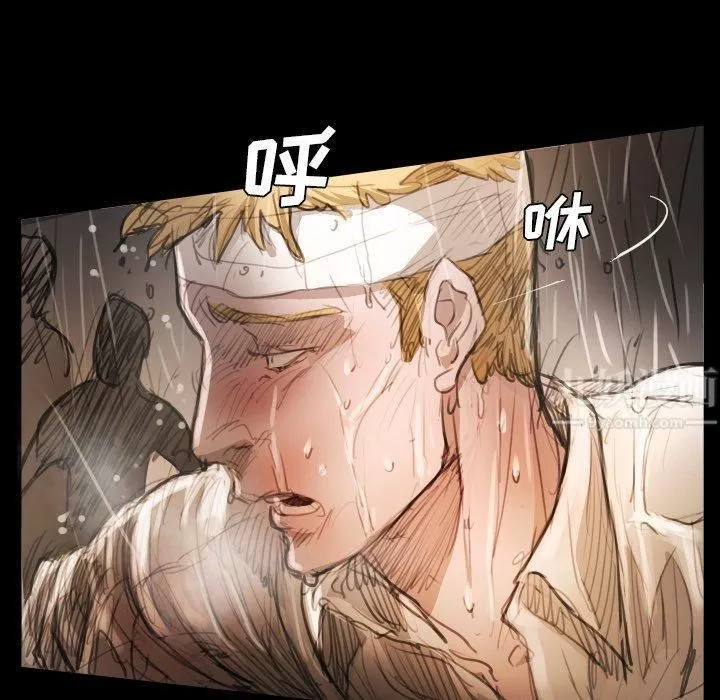 詭秘的姐妹第29話
