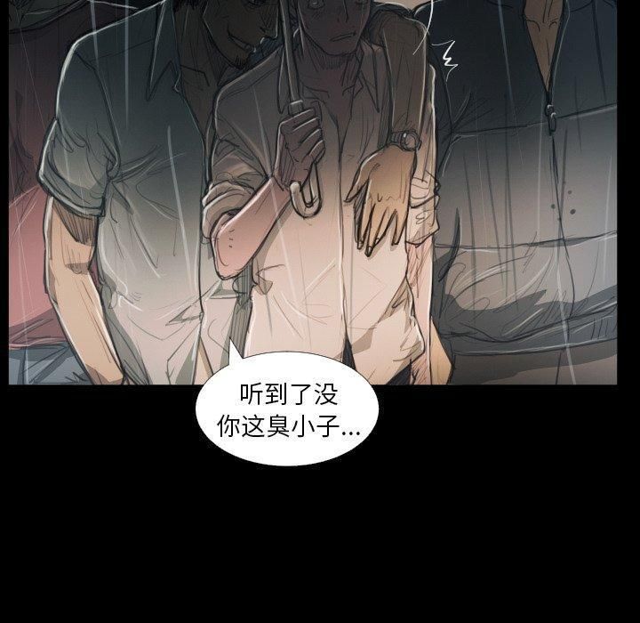 诡秘的姐妹第29话