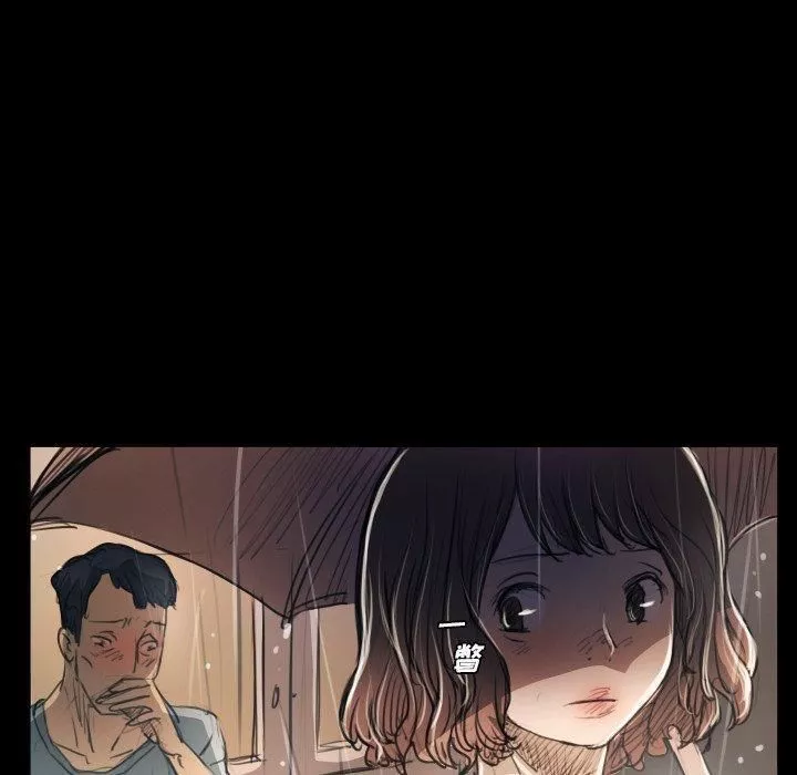 詭秘的姐妹第29話