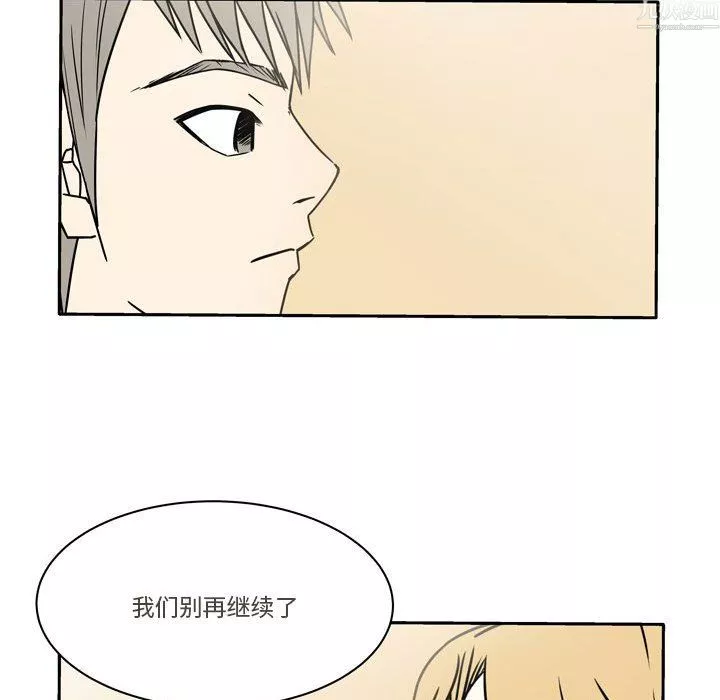 逢九第9話
