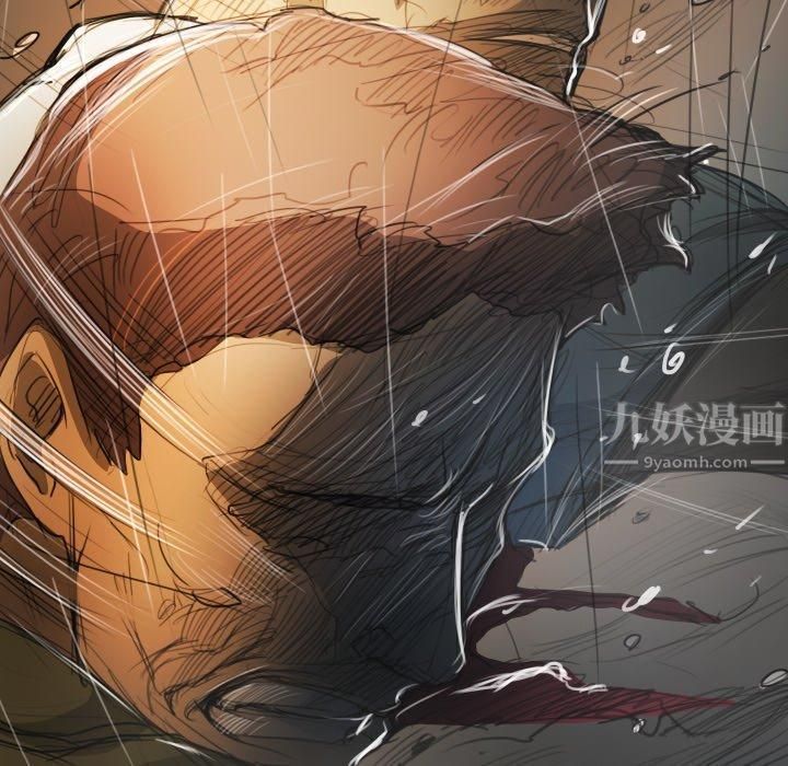 诡秘的姐妹第29话