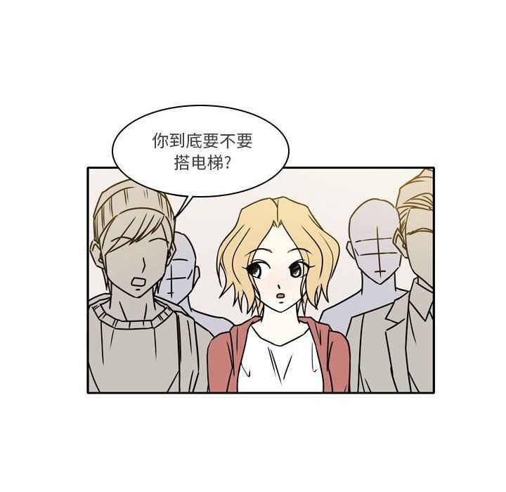 逢九第10话
