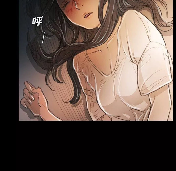 诡秘的姐妹-第29话 - 图片 134