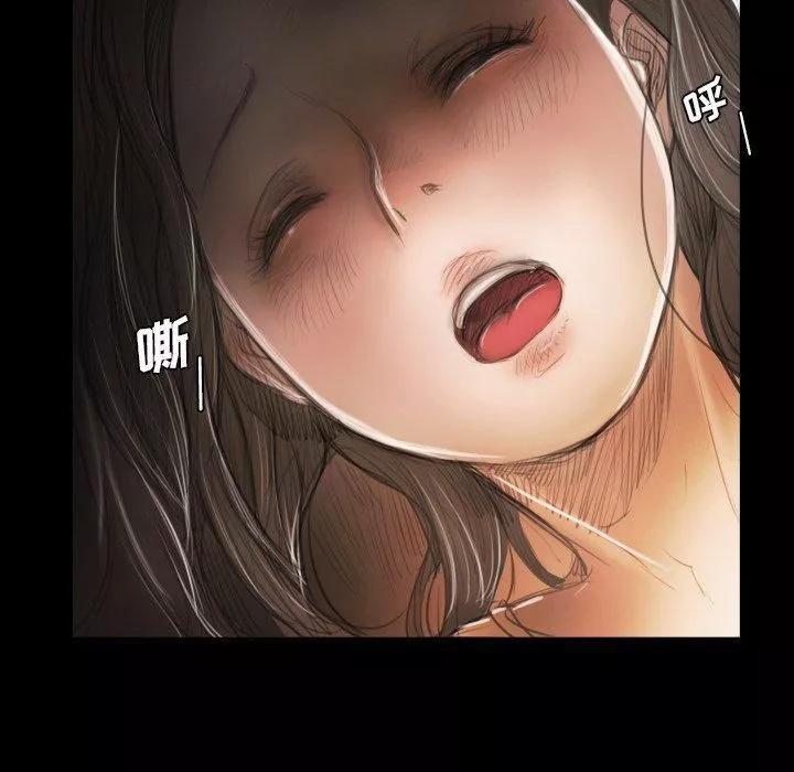 诡秘的姐妹-第29话 - 图片 142
