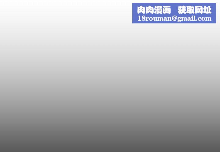 诡秘的姐妹第30话