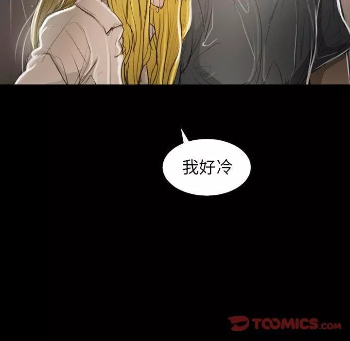 詭秘的姐妹第30話