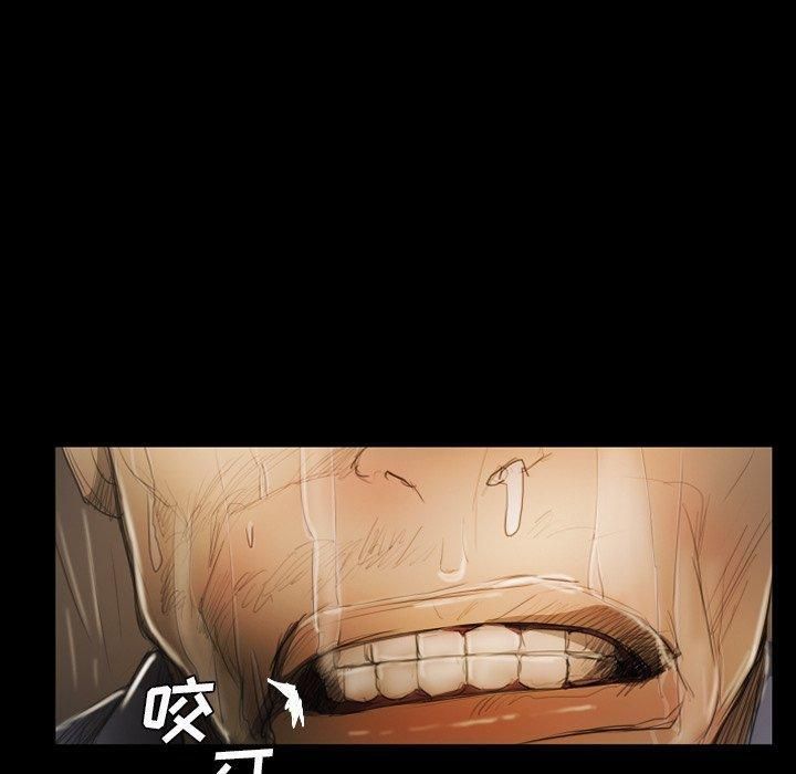 詭秘的姐妹第30話