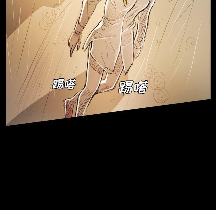 詭秘的姐妹第30話