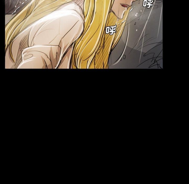 诡秘的姐妹第30话