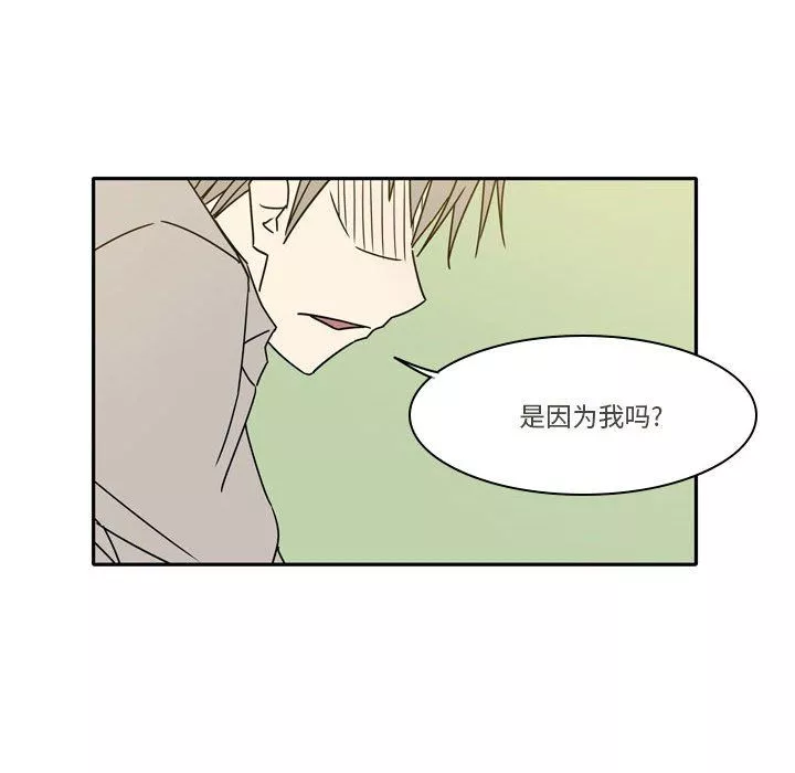 逢九第12話