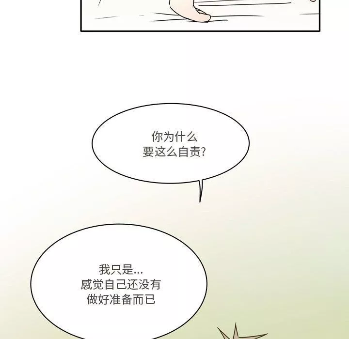 逢九第12話