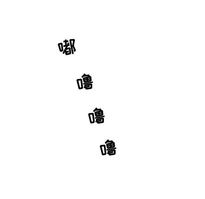 逢九-第12话 - 图片 48