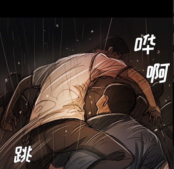 詭秘的姐妹第30話