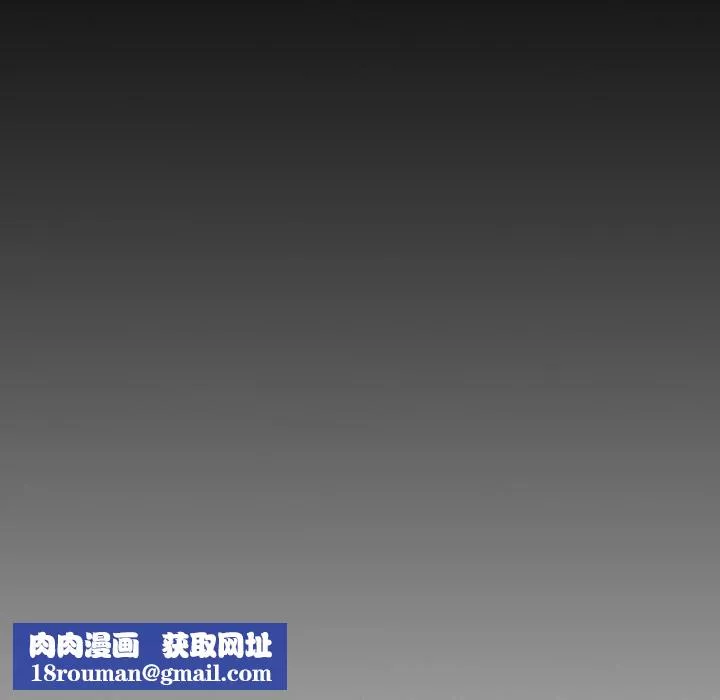 诡秘的姐妹-第30话 - 图片 132