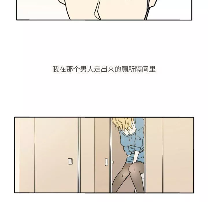 逢九第13話