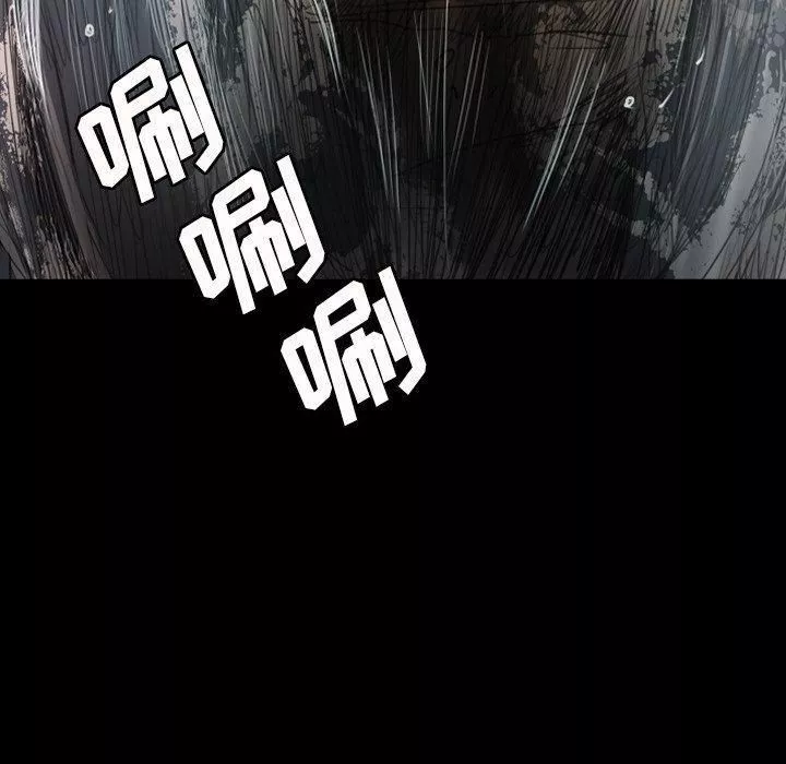诡秘的姐妹-第31话 - 图片 29