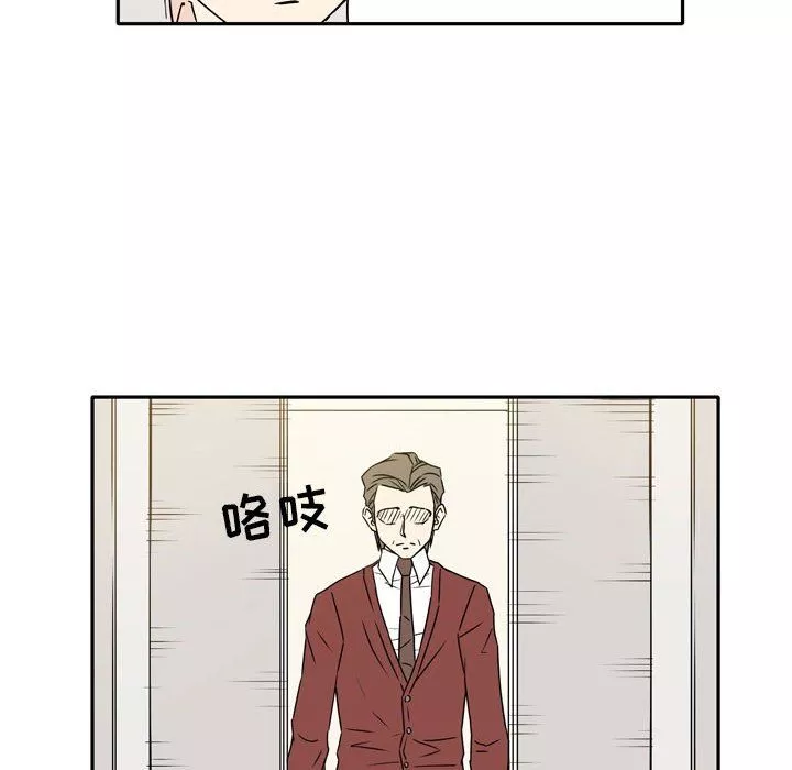 逢九第14話