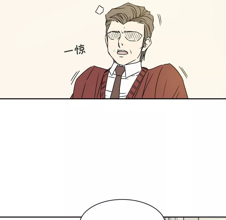逢九第14話