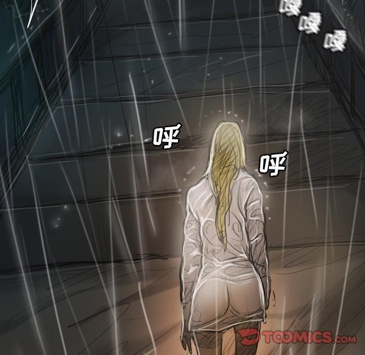 詭秘的姐妹第31話